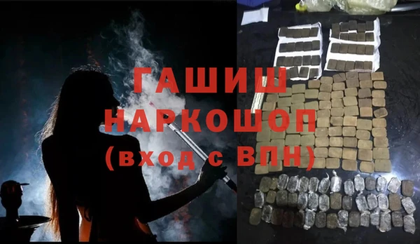 COCAINE Богданович