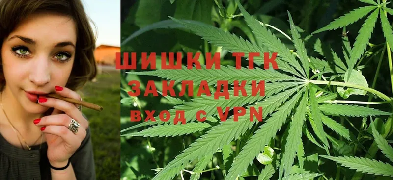 где продают   Джанкой  Конопля тримм 